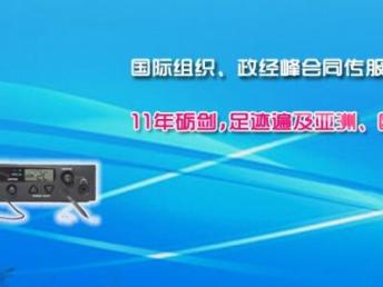 雅馨翻譯 十二年專業(yè)筆譯口譯服務(wù)，準(zhǔn)時(shí)守信鑄就深圳翻譯標(biāo)桿