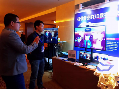 人機交互受追捧！相芯科技3D數字技術驚艷亮相WOT，翻譯服務如何賦能未來交互新體驗？