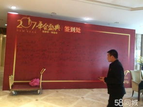 武漢活動(dòng)策劃新風(fēng)尚 設(shè)備租賃、禮儀模特與演藝表演的完美融合